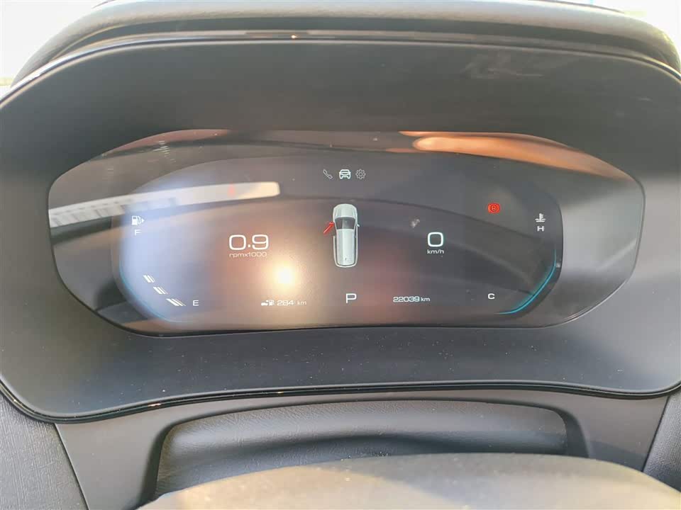 Wuling Wuling Capgemini