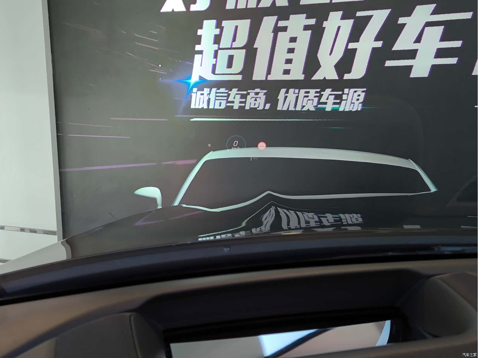 Mercedes-Benz GLS, 2021 24