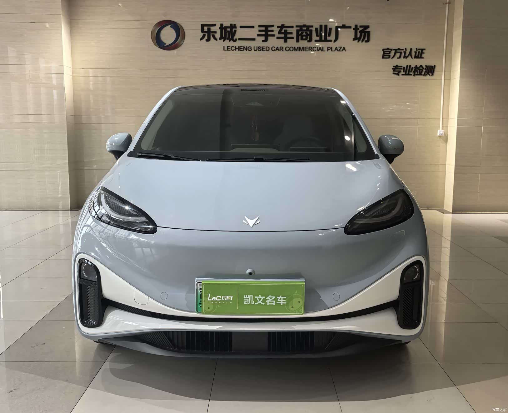 BAIC S, 2025 2