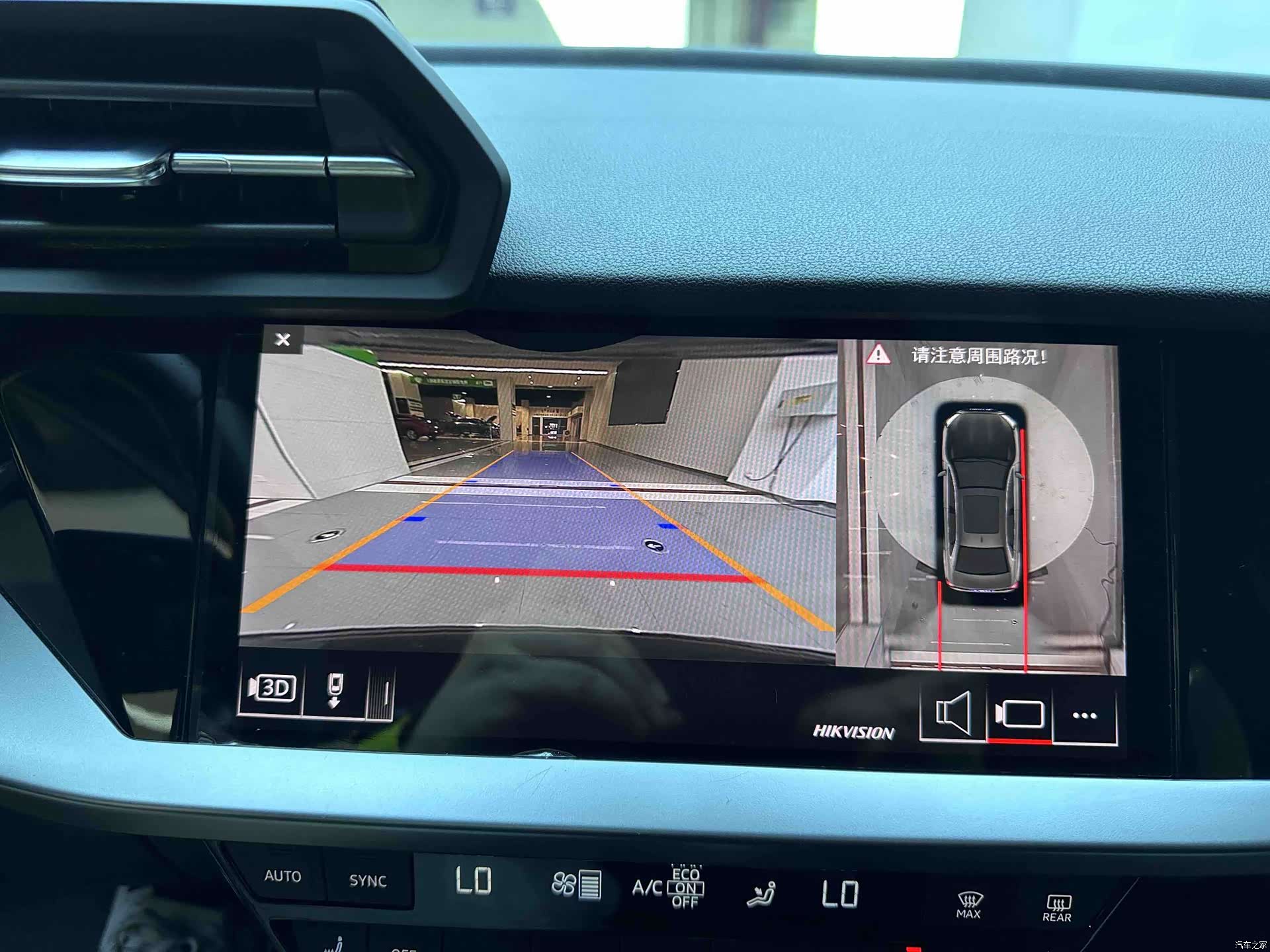 Audi A3, 2023 13