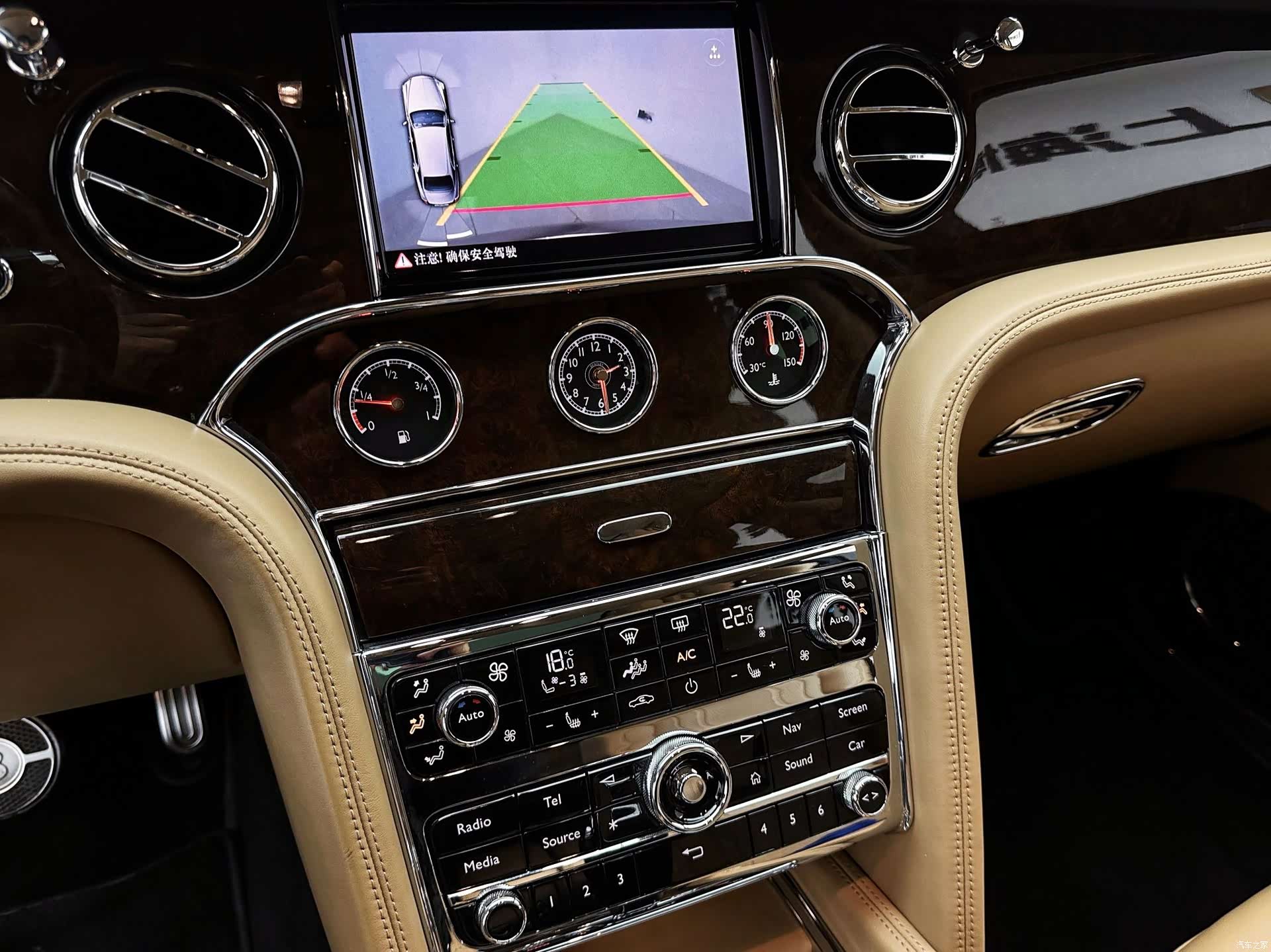 Bentley Mulsanne, 2017 24