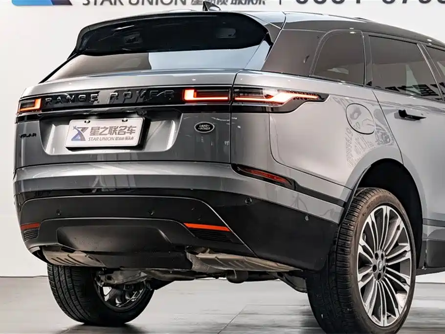 Land Rover Range Rover Star Pulse