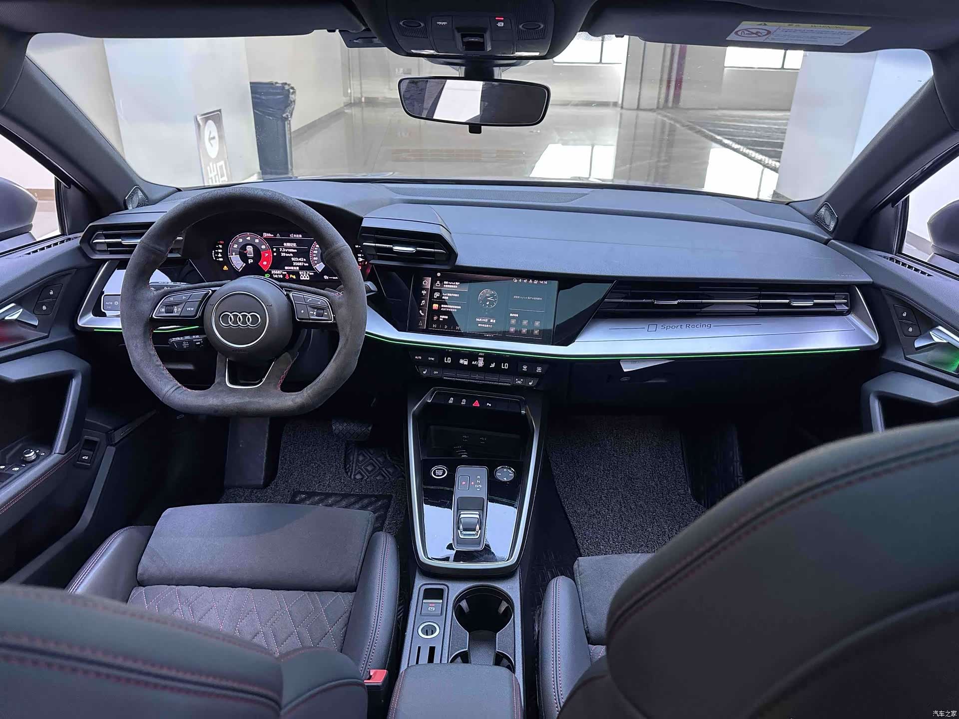 Audi A3, 2022 21