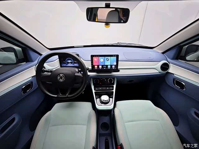 DongFeng BOX, 2024 9