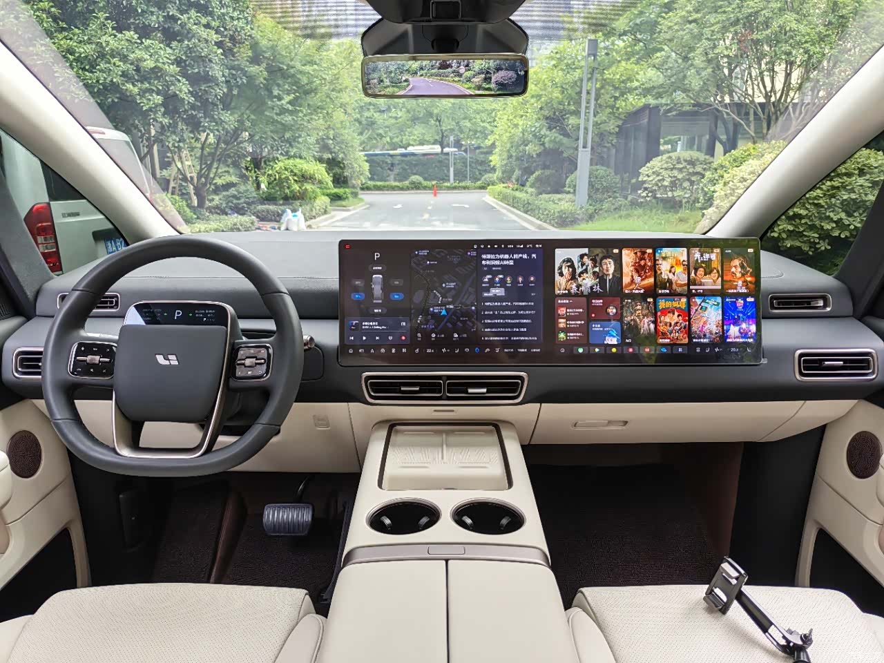 Li Auto MEGA, 2025 9