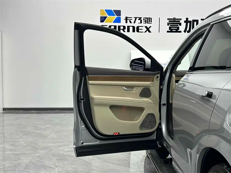 AITO Ask the world M7