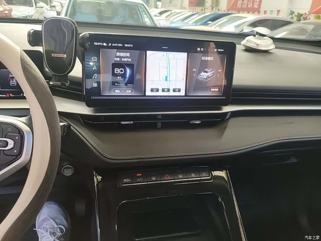Haval H6, 2022 13