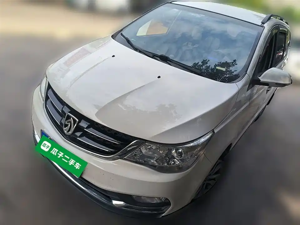Baoding 730