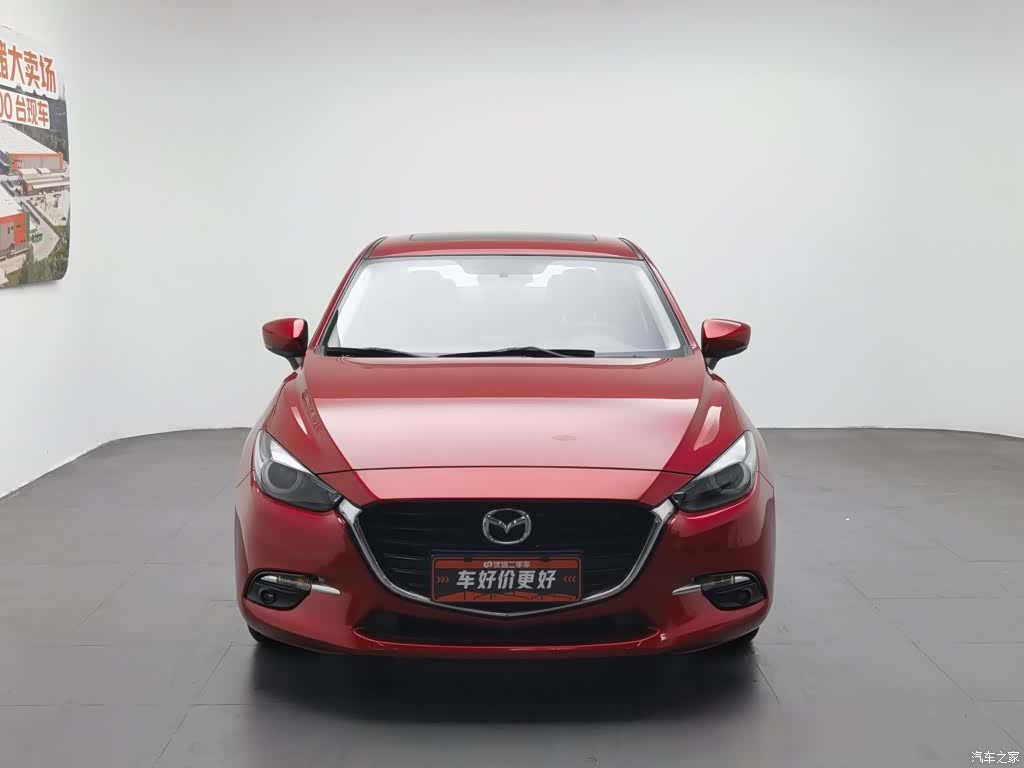 Mazda Mazda3, 2018 3