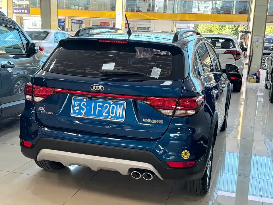 Kia KX CROSS