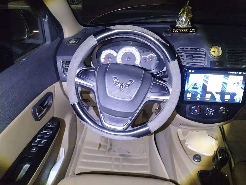 Wuling Wuling Hongguang