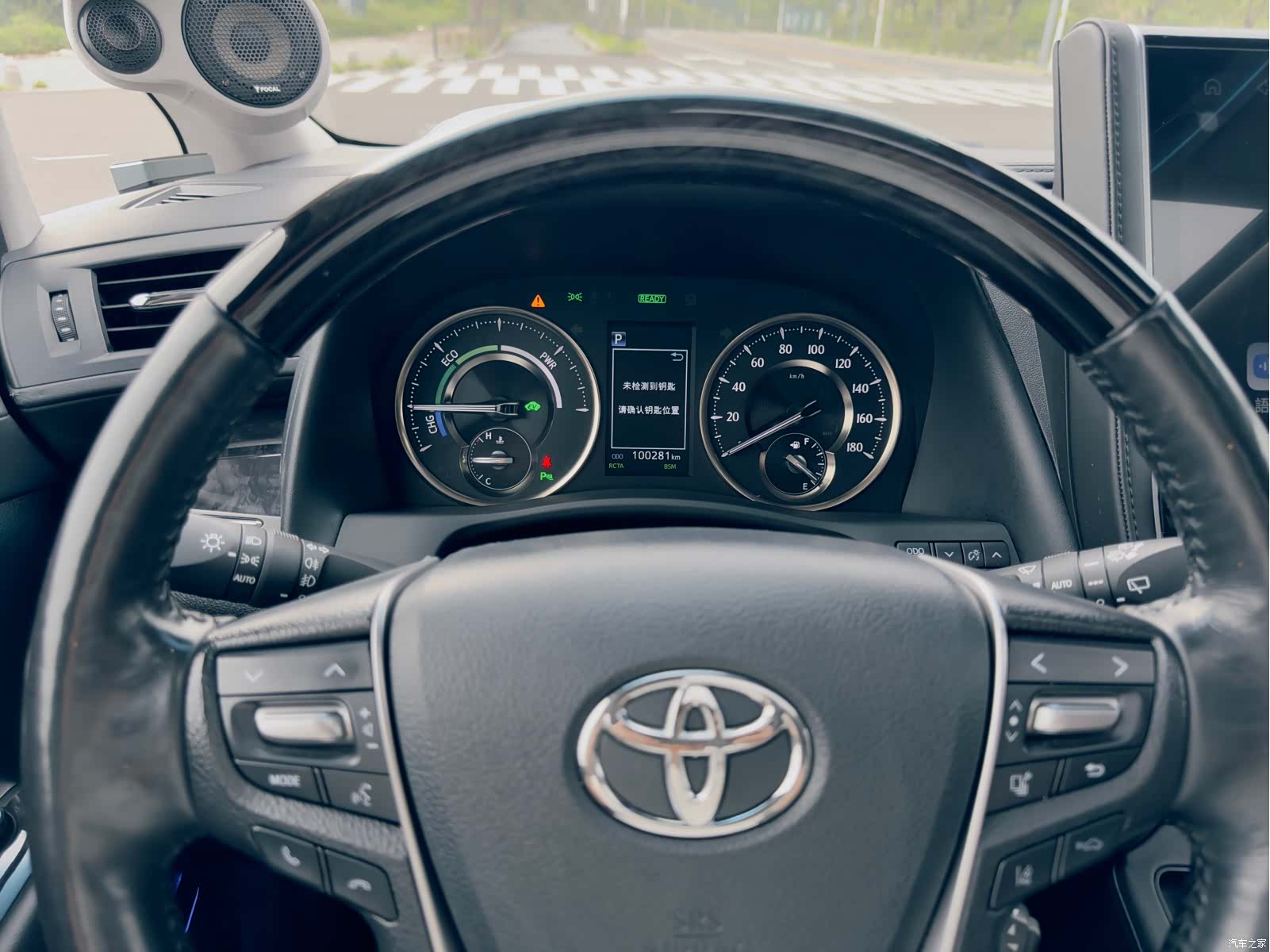 Toyota Vellfire, 2020 4