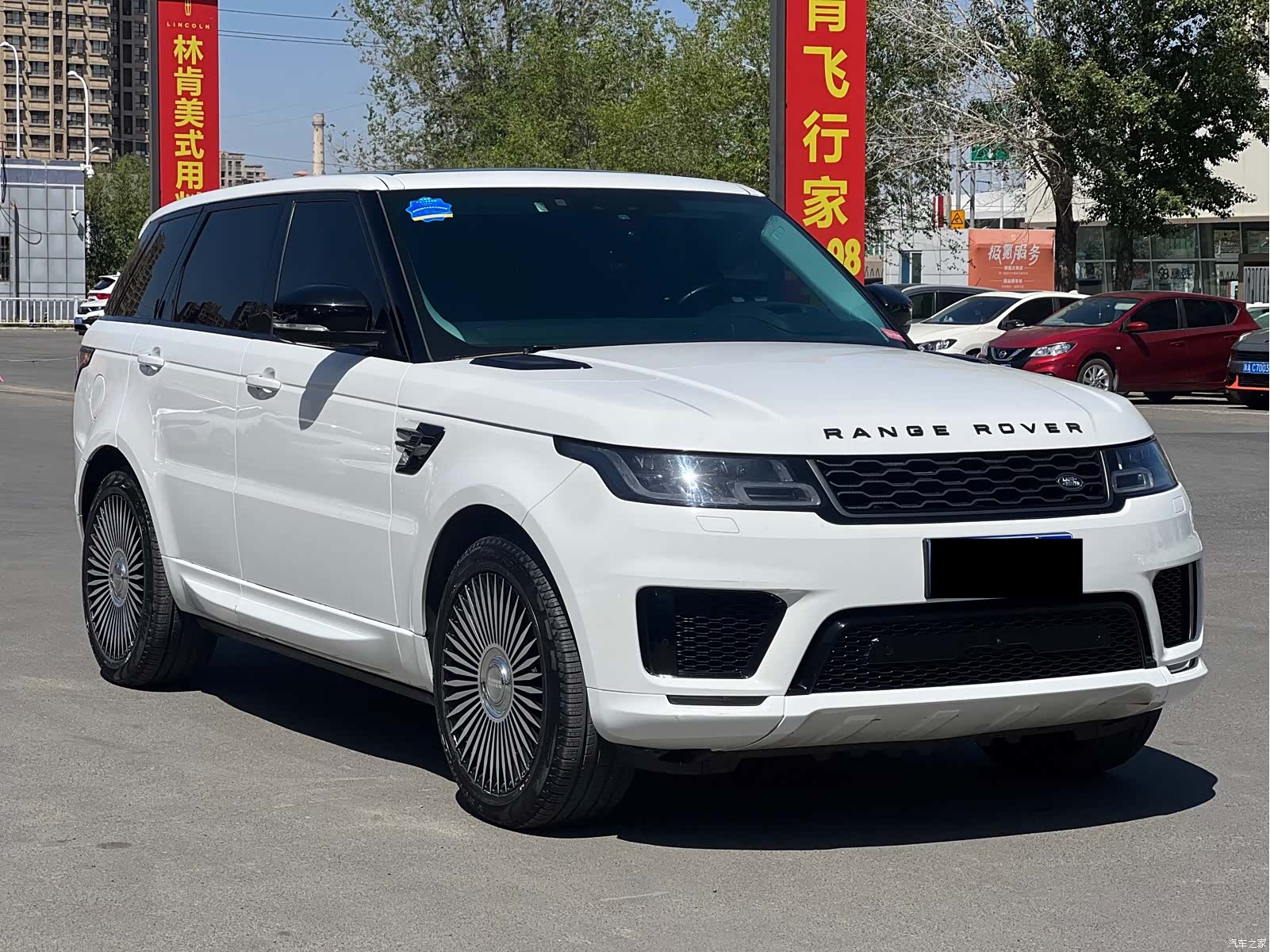 Land Rover Range Rover, 2020 3