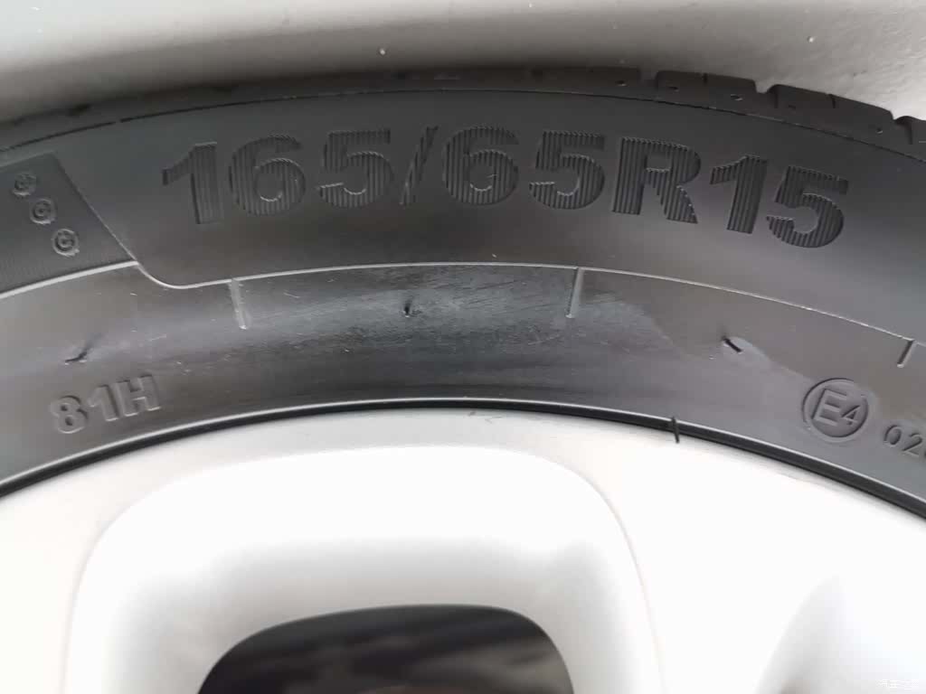 Smart Fortwo, 2017 24