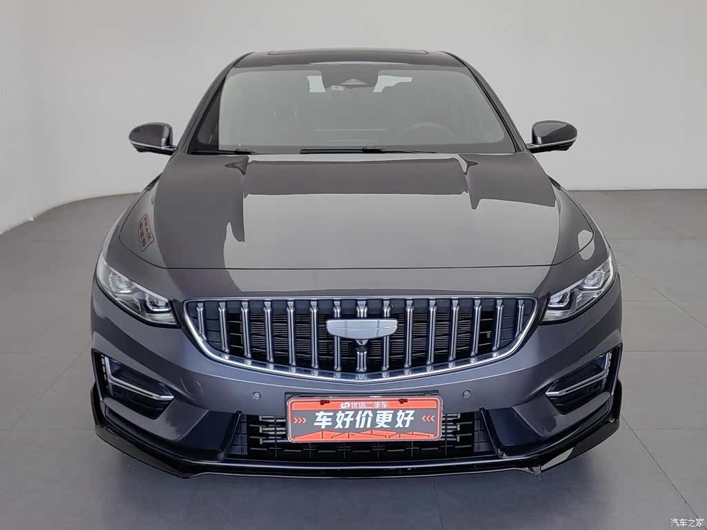 Geely Preface, 2025 3