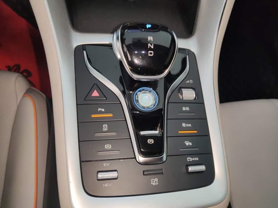 BYD Song Pro New Energy 2025, фото 14