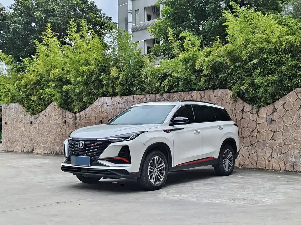 Changan CS75PLUS
