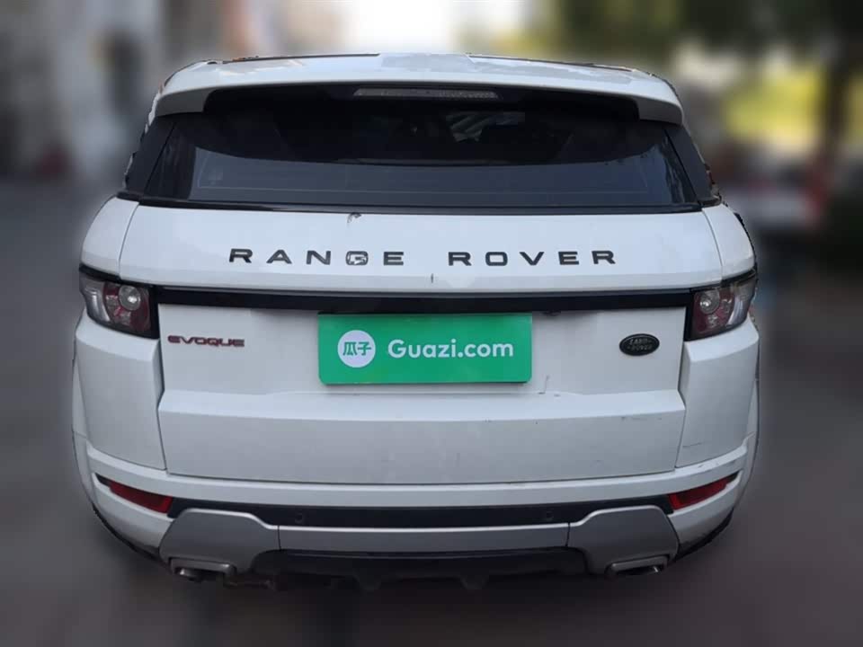 Land Rover Range Rover Aurora