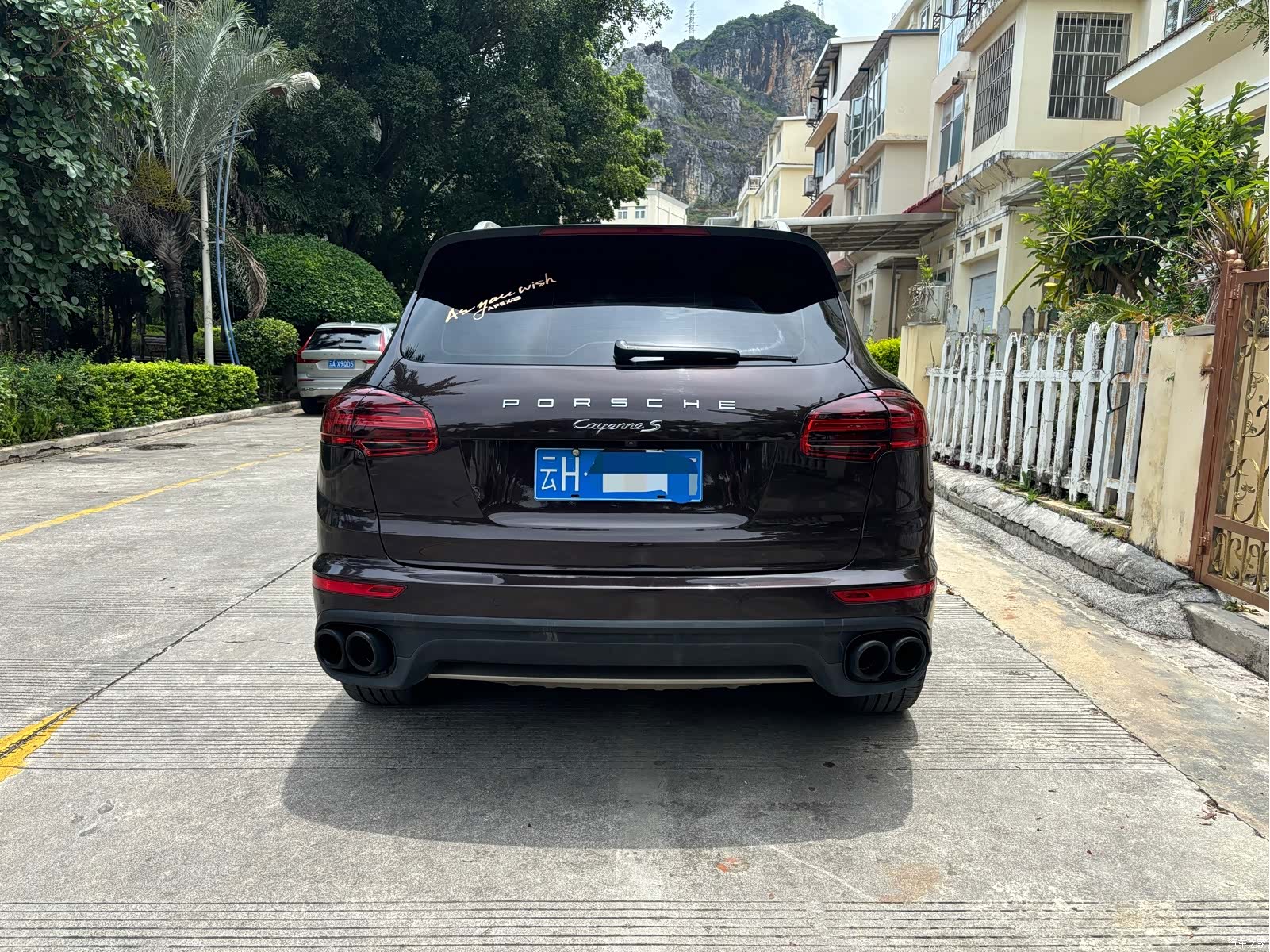 Porsche Cayenne, 2015 3