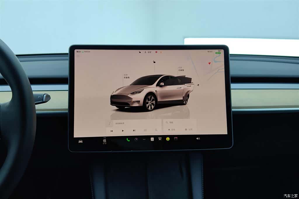 Tesla Model Y, 2022 13