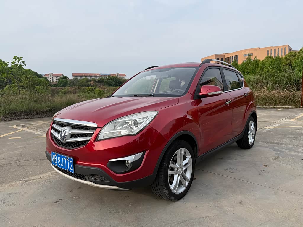 Changan CS35