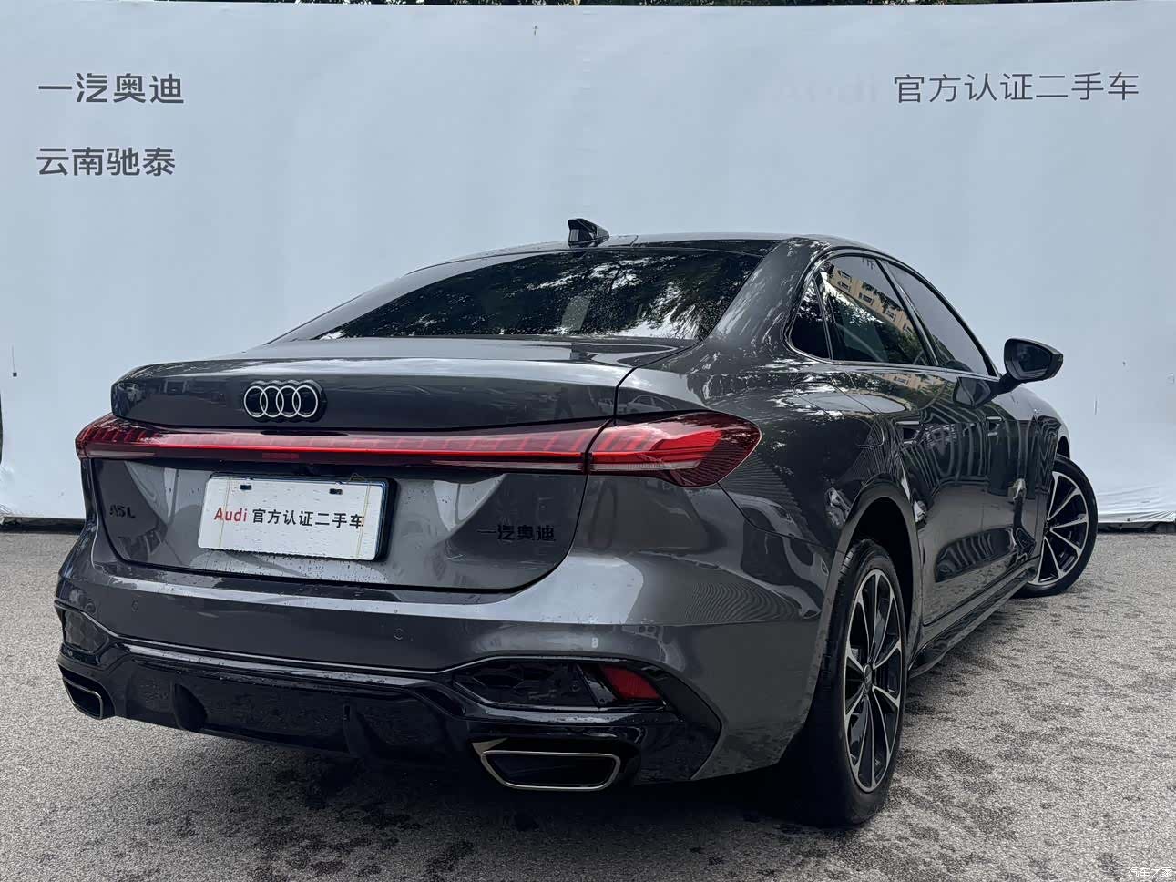 Audi A5, 2025 6
