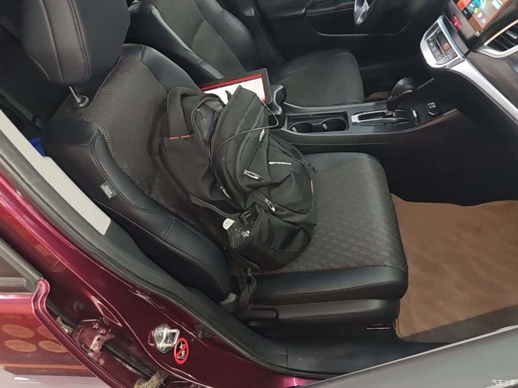 Honda Jade, 2017 17