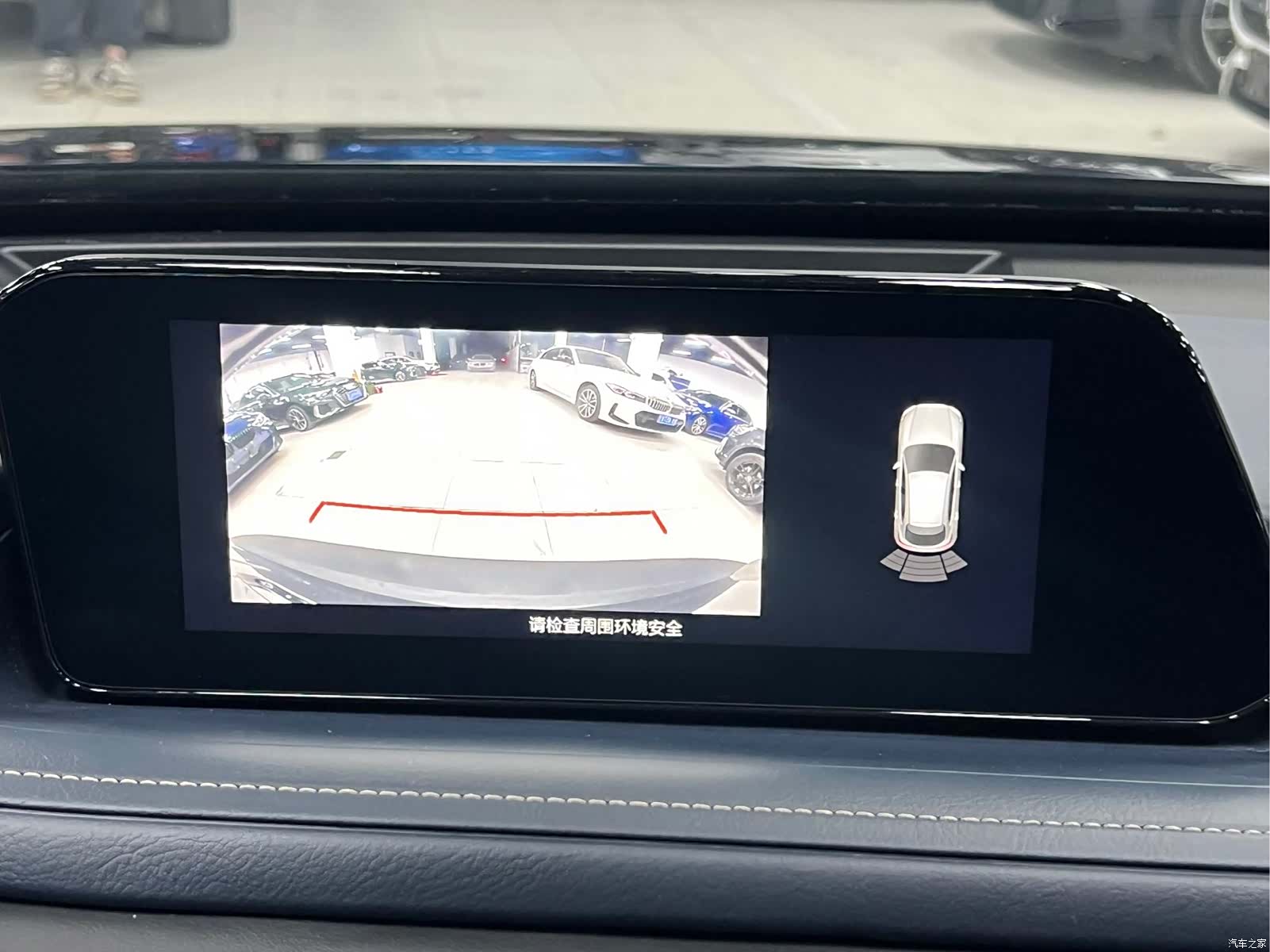 Mazda CX-30, 2022 8