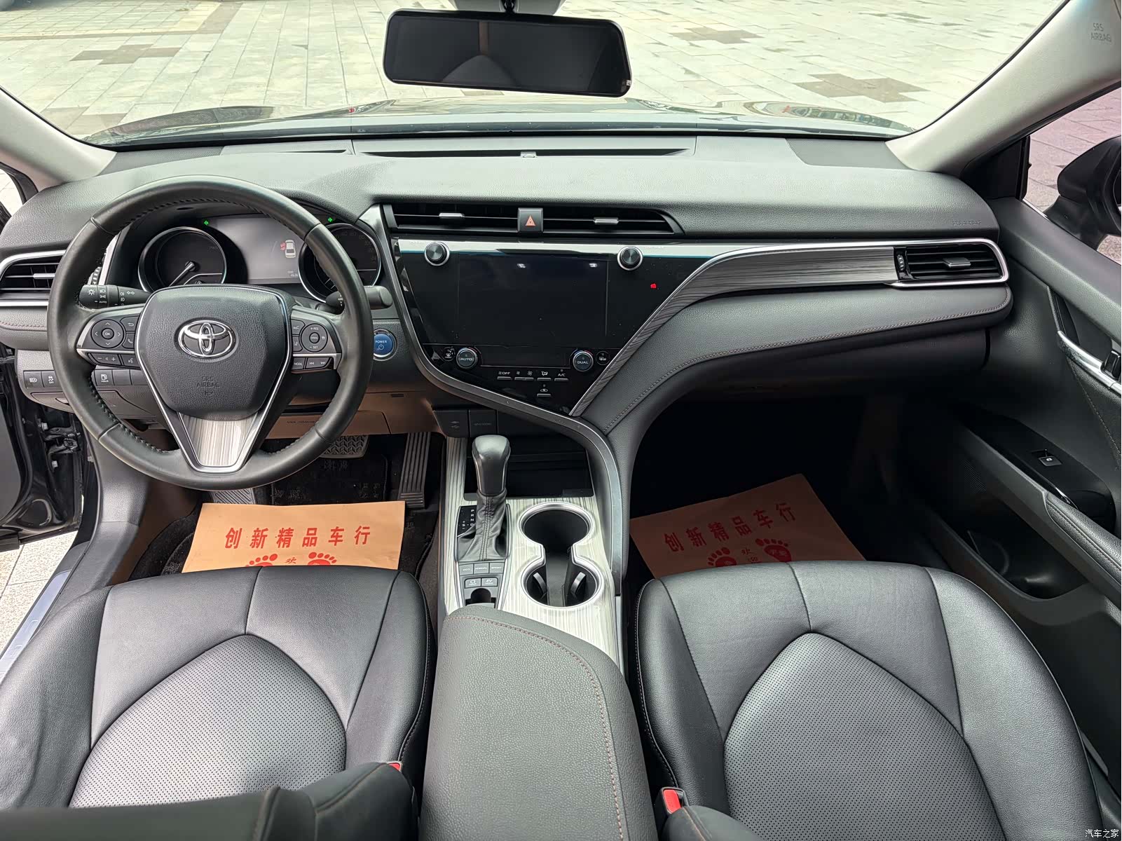 Toyota Camry, 2020 8