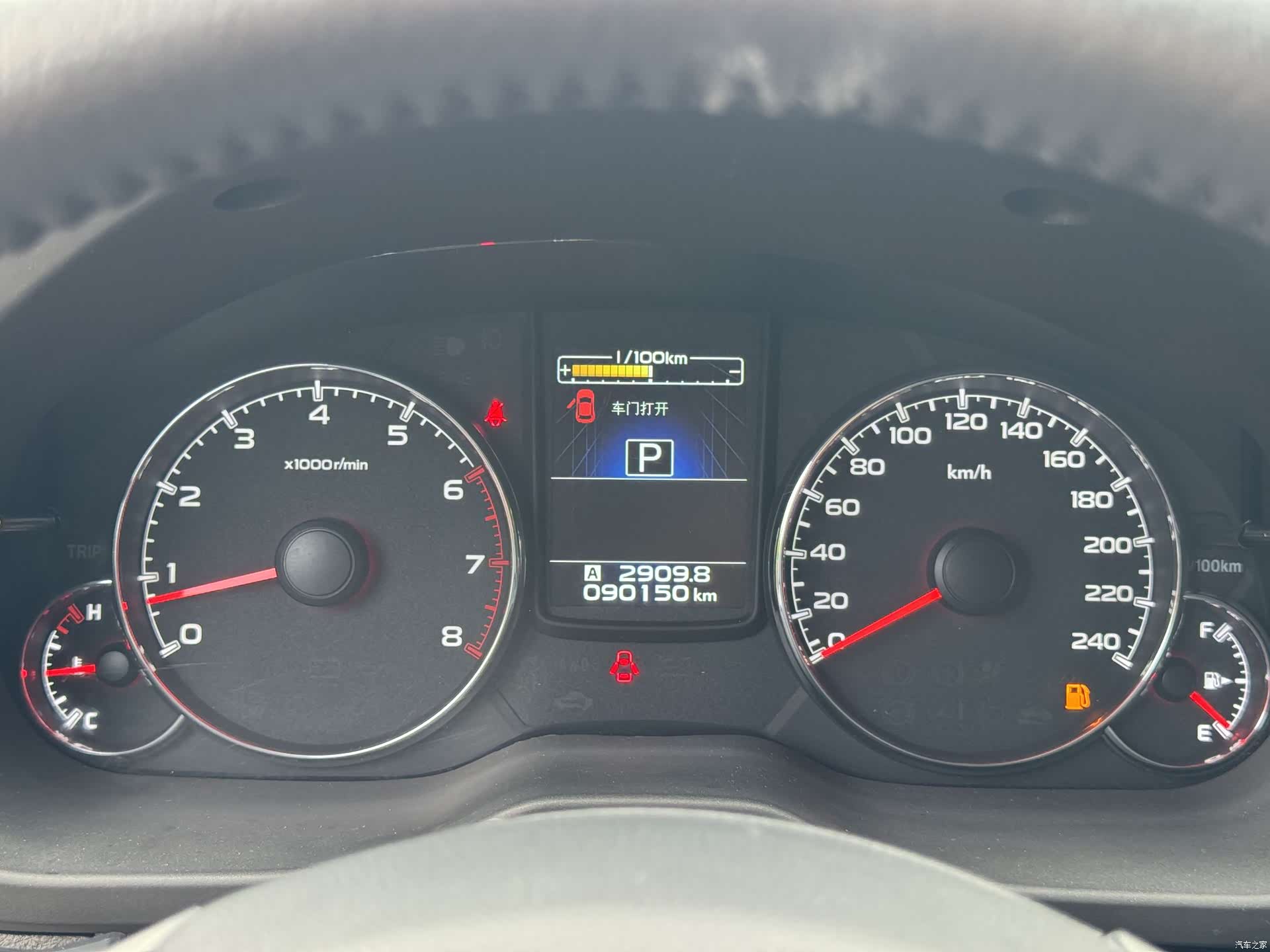 Subaru Outback, 2013 15