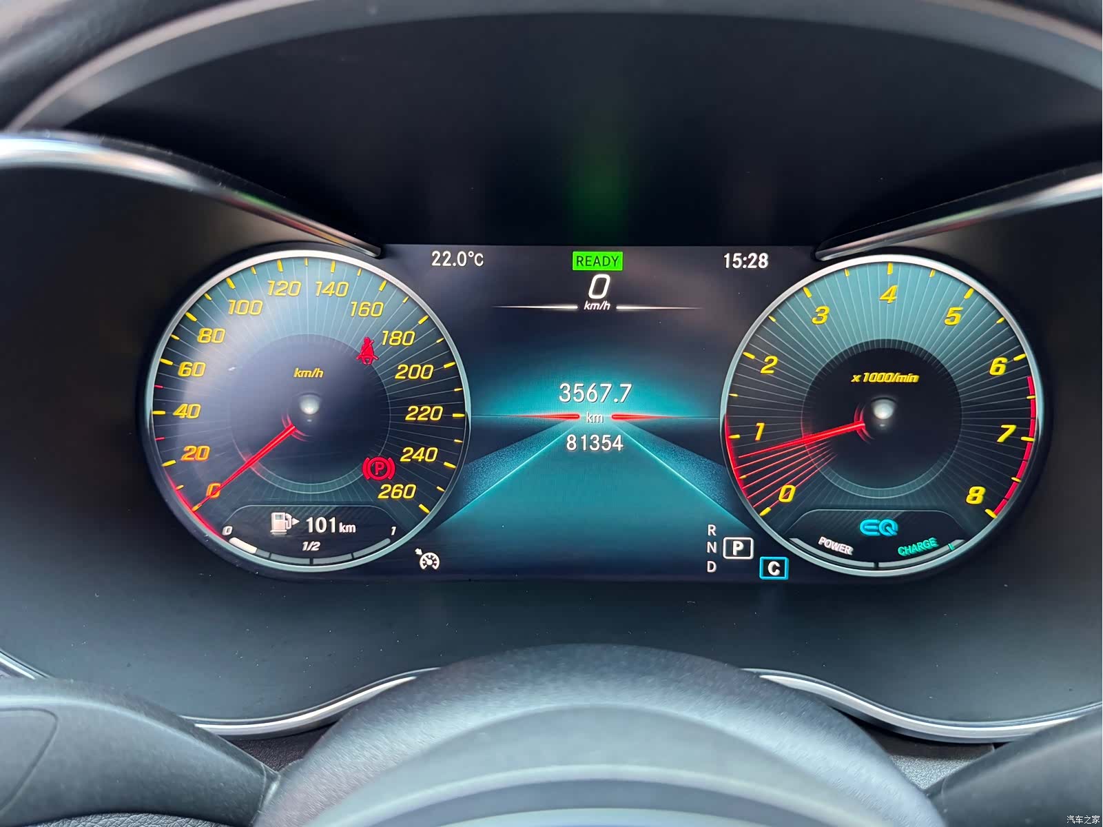 Mercedes-Benz C-Class, 2020 27