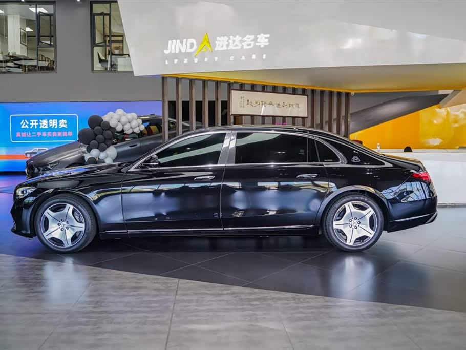 Mercedes-Benz Maybach S-class