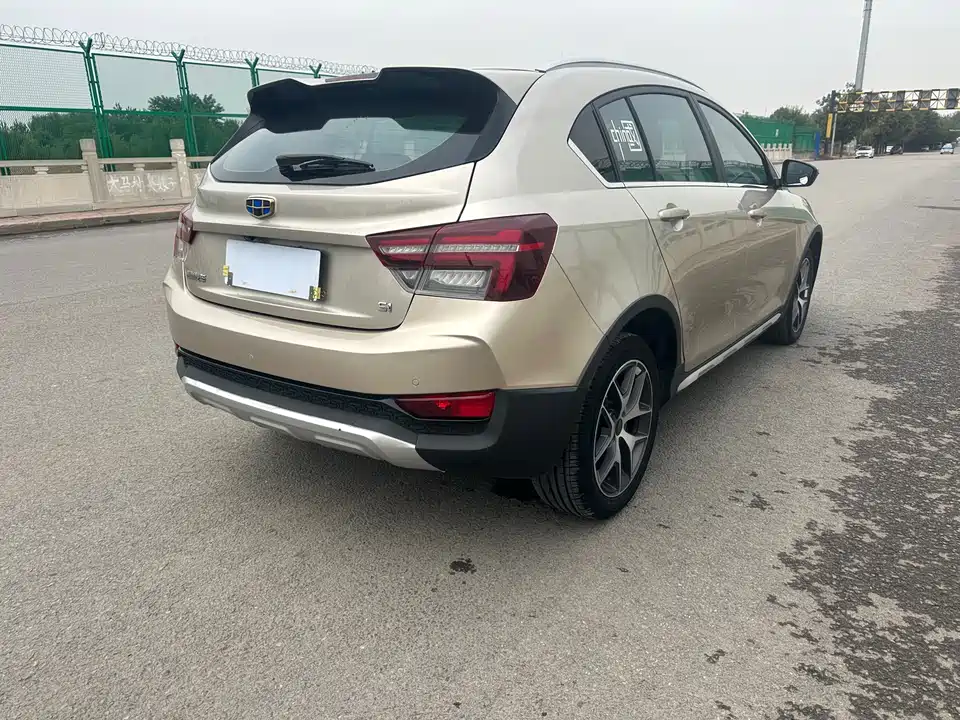 Geely Vision S1