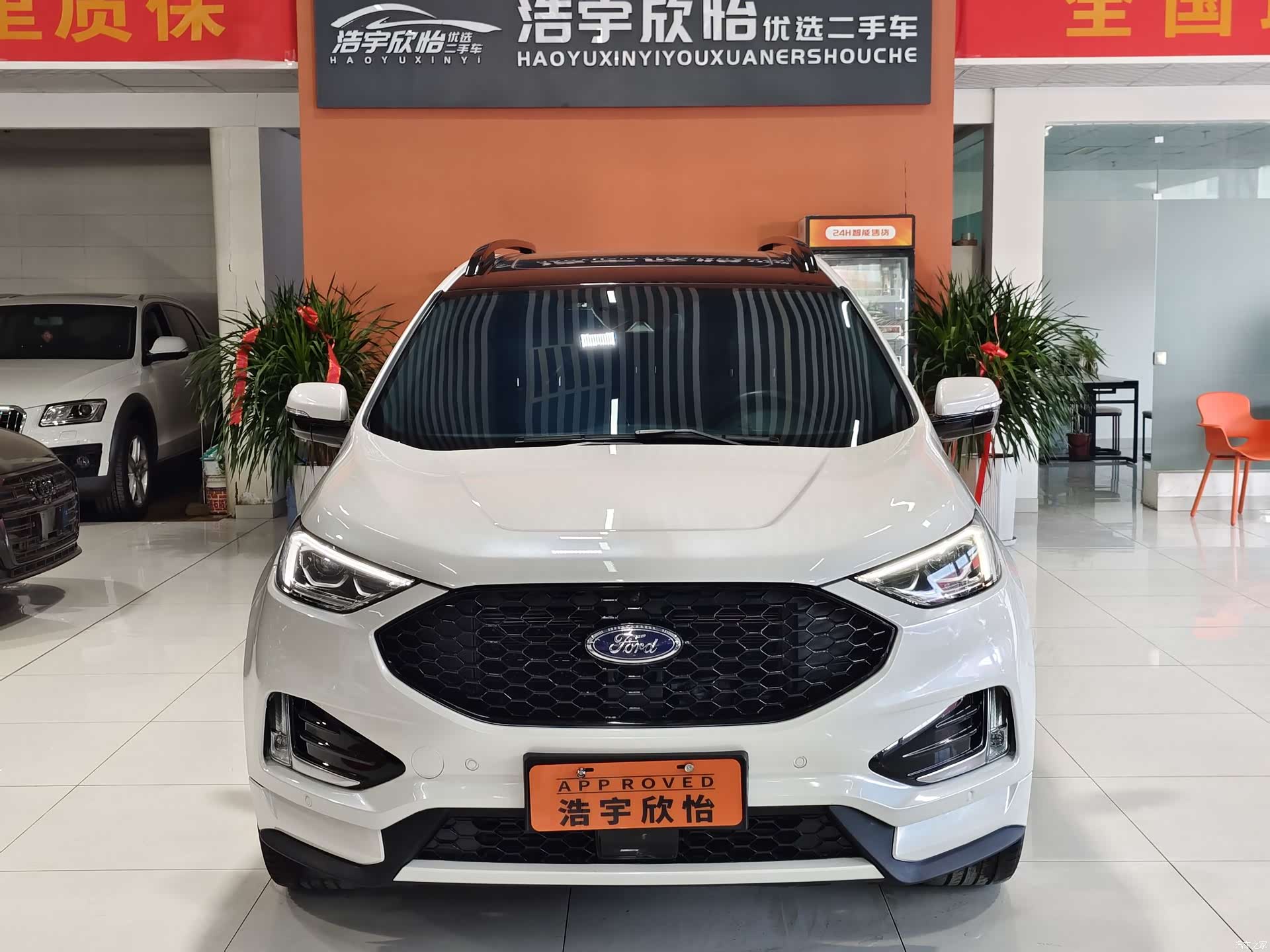 Ford Edge, 2020 2