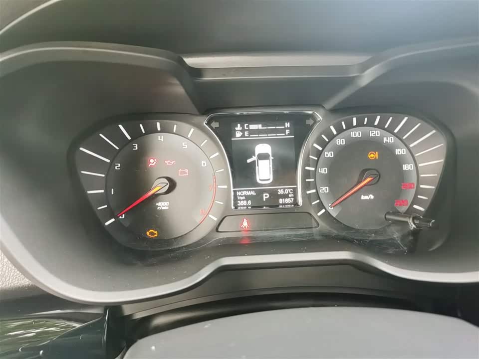 Trumpchi Trumpchi GS4