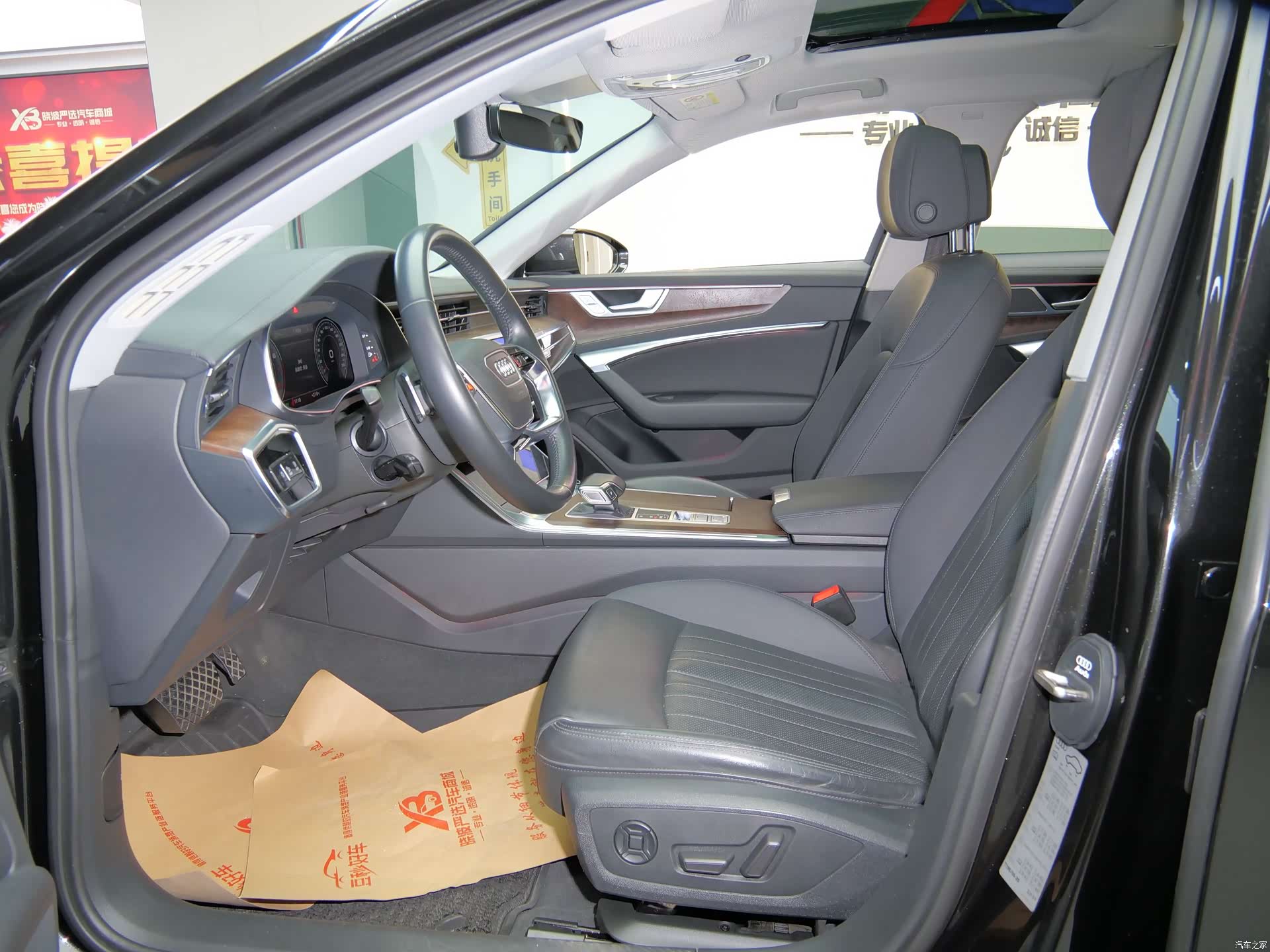 Audi A6, 2020 10