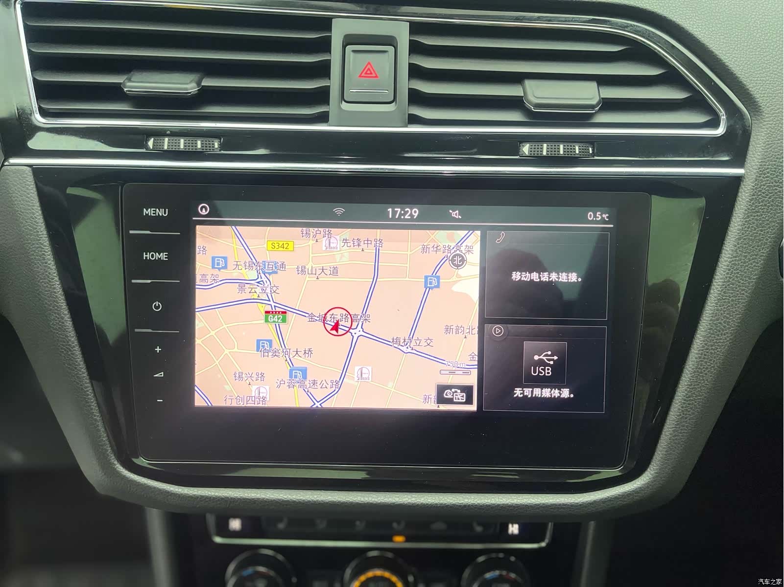 Volkswagen Tiguan L, 2020 9