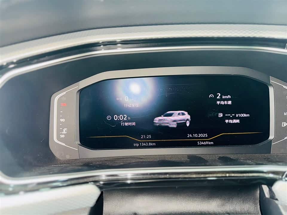 Volkswagen Exploring the shadow