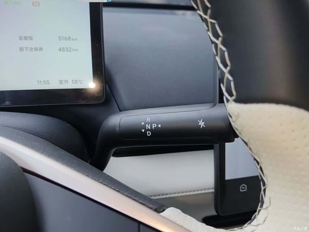 BAIC T1, 2025 14