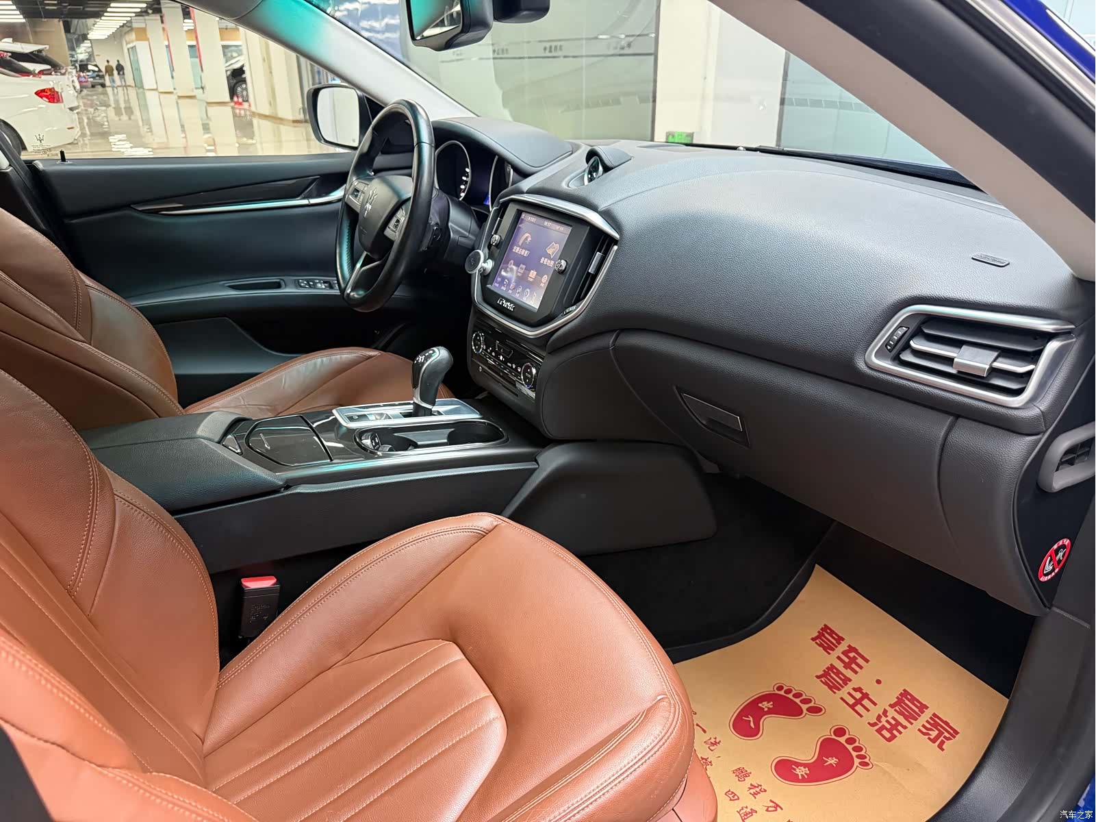 Maserati Ghibli, 2014 19