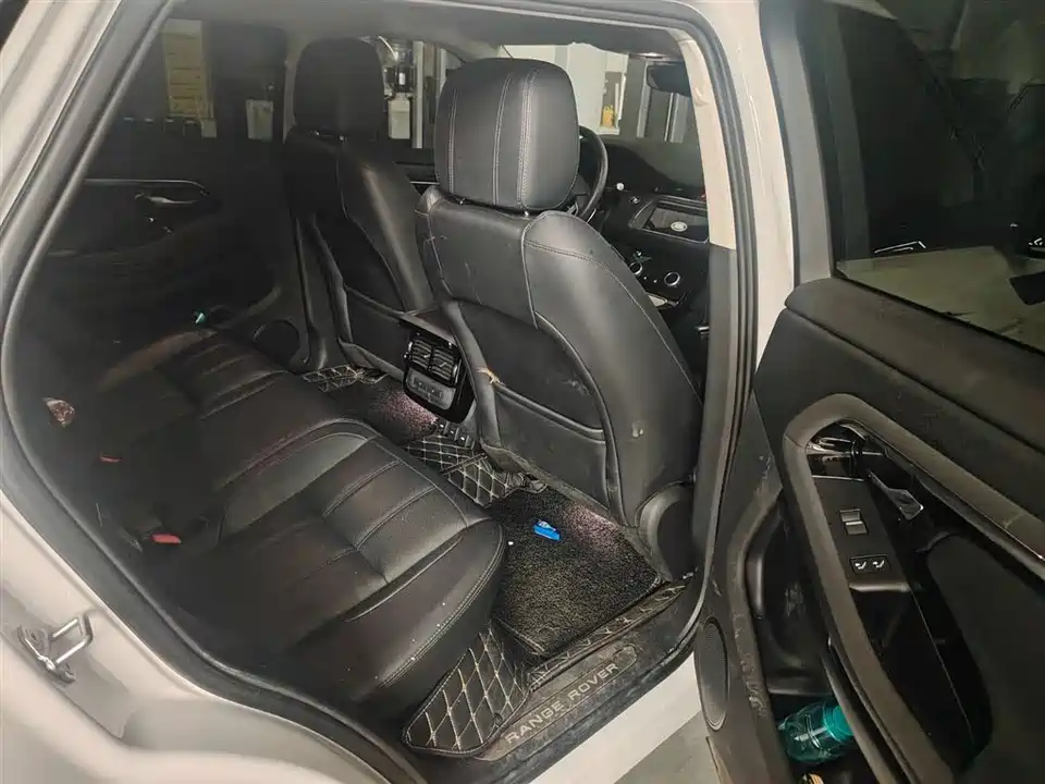 Land Rover Range Rover Aurora