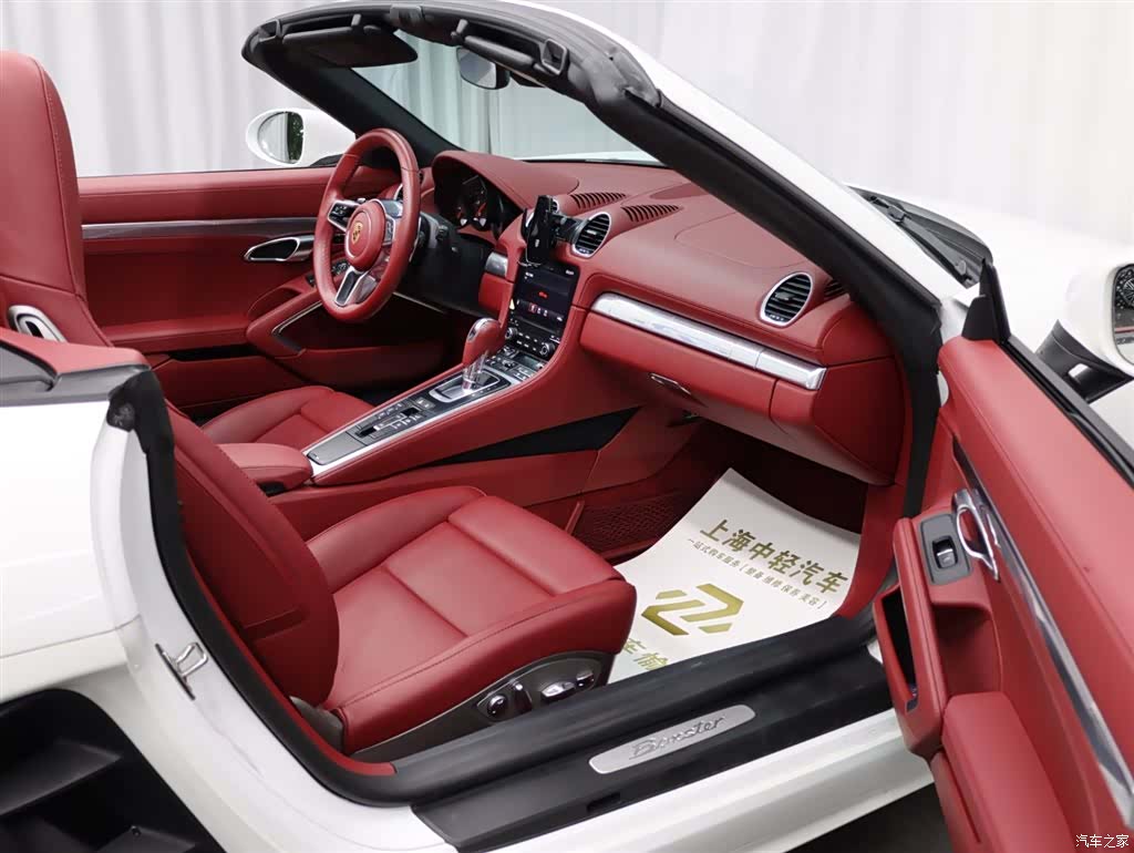 Porsche Boxster, 2023 20