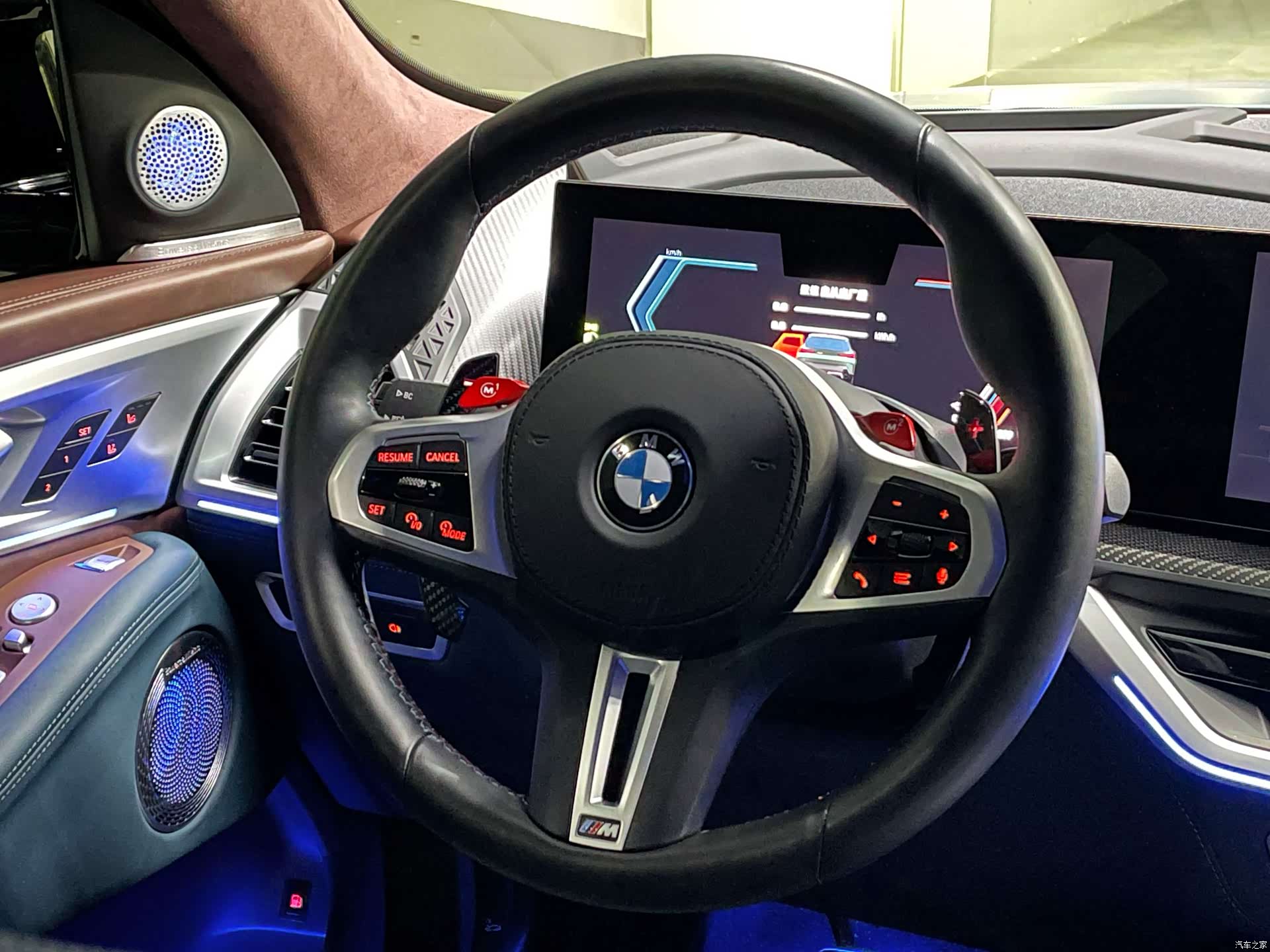 BMW XM, 2024 14