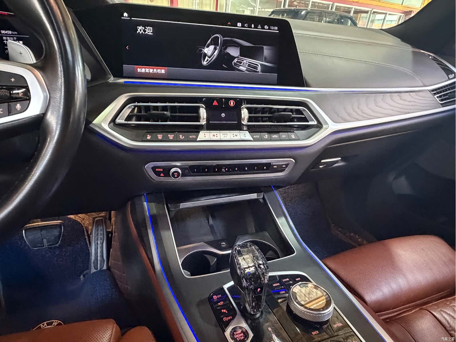 BMW X7, 2021 9
