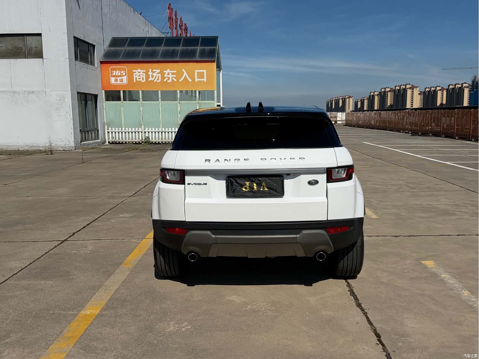 Land Rover Range Rover, 2017 6