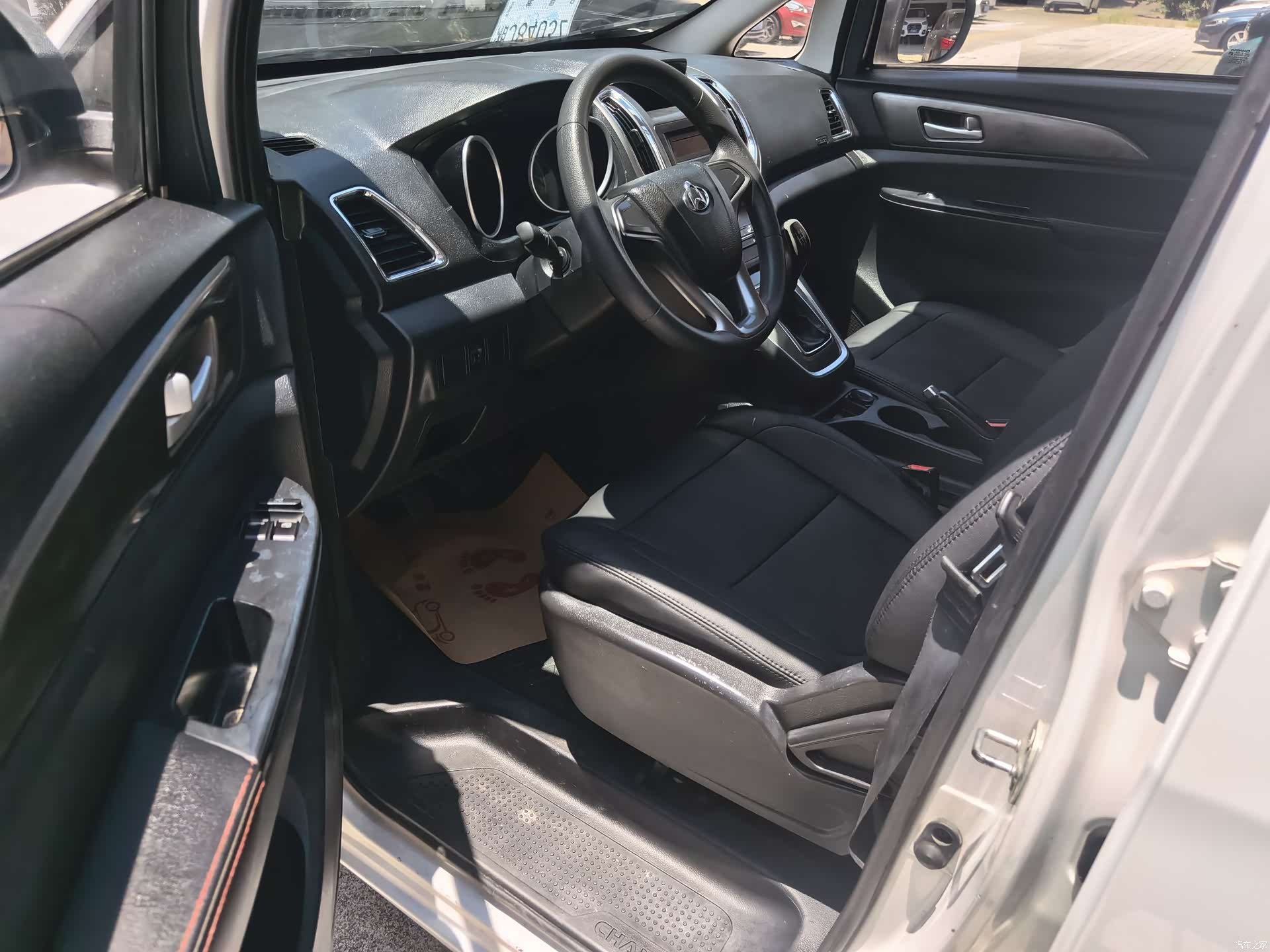 Changan S50, 2019 8