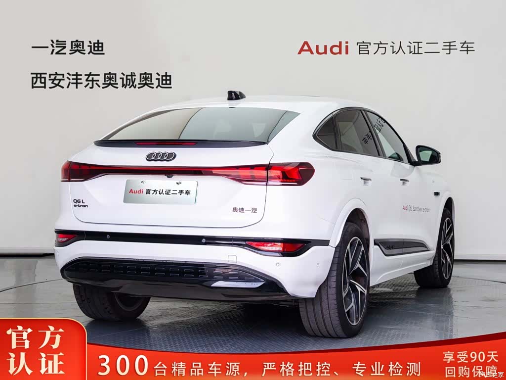 Audi e-tron, 2025 все фото