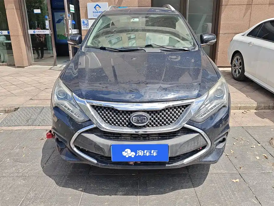 BYD Tangxin Energy