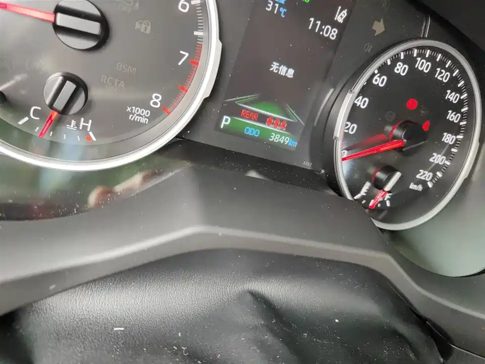 Toyota RAV4 Rongfang