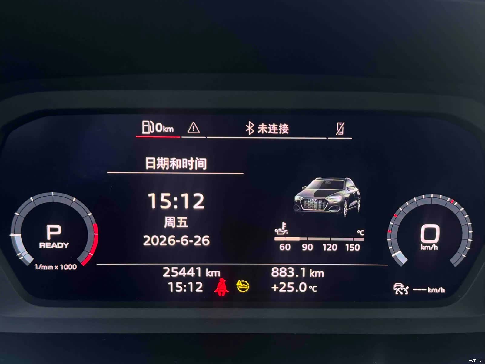 Audi A3, 2022 23